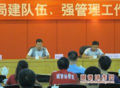 杏壇對協(xié)管員實(shí)行每月700元績效考核