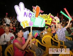 陳村夢想show“一炮成名”，1300多人想圓夢