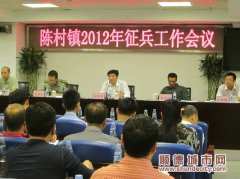 新形勢下，了解征兵新政策后參軍吧