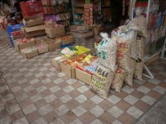 網友留言：占道經營對城市傷害大