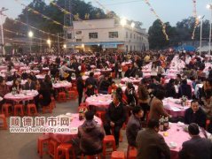 連杜生財會席開千圍，萬人同賀