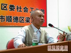 80歲老兵：那些年我們經歷過的戰爭
