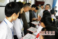 勒流首個(gè)特色教育發(fā)展委員會(huì)成立