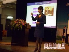 政府助力解惑商務(wù)談判