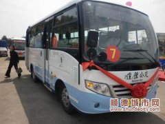 勒北、南水村有了公交車不再寂寞