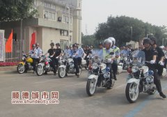 勒流多了104輛巡邏摩托車 投200萬升級安全感