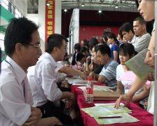 11種類別借讀生可享受政策性照顧