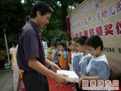 文明城市怎么樣？倫教孩子用畫筆告訴你