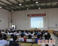 專家指責(zé)任感是高校畢業(yè)生穩(wěn)工關(guān)鍵