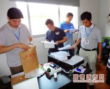無證生產(chǎn)燃?xì)獗趻鞝t，涉案過百萬