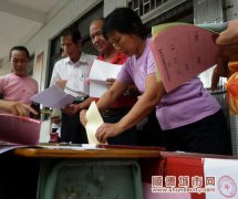 三洲股社換屆選舉記：期待選出好當(dāng)家