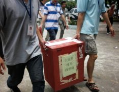 三洲股份社新班子敲定，結(jié)束代管困局