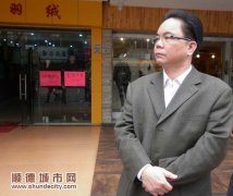 劉國興：市民的感受是美城行動最直接的指標