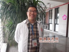 鳳凰涅槃 一個社工鮮為人知的心路歷程