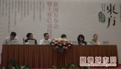 珠寶設計大賽發英雄帖，今年傳統元素是主角