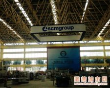 倫教木工機械展或將試水網上展銷