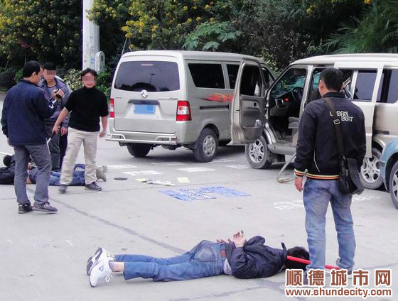 陳村偷油被抓