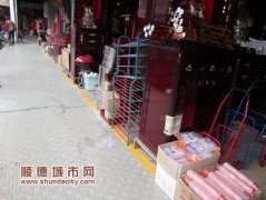 容桂：1周整舊馬路見效 執法與人性同行