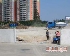 閑置地被承包　變身4米高建筑垃圾山