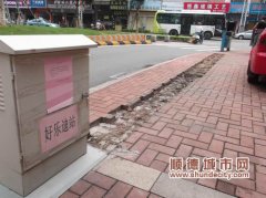 公共自行車網(wǎng)點正在擴容和維修