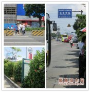 105國道“驚險”多多，市民大吐“苦水”