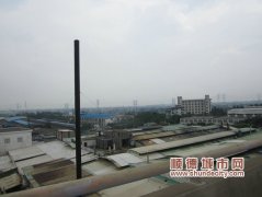 臭味撲鼻未斷　檢查結果：不影響健康