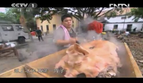均安蒸豬上鏡央視《舌尖上的中國》