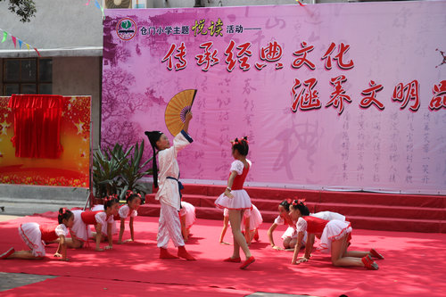 順德兩個“省書香校園”，均安就有一個