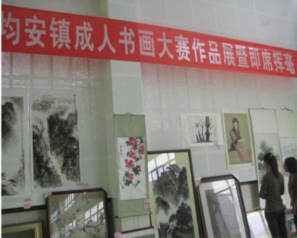 清華學子參加書畫展，惹“熱議”