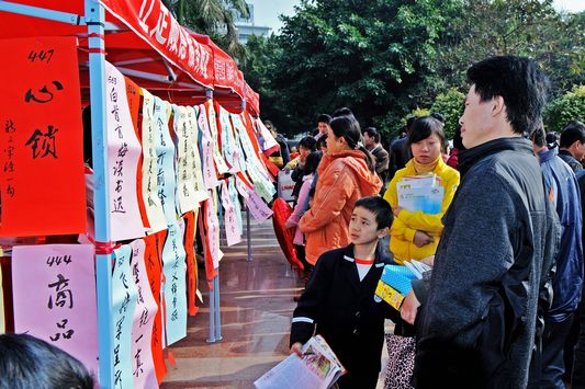 “文化之風(fēng)”襲卷均安文化廣場