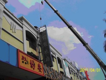 大動作，違規(guī)廣告本月要“遭殃”