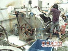 污水直排 一紙“停產”關門大吉
