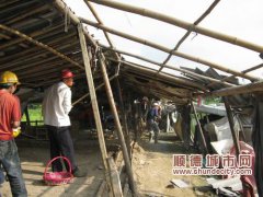 179個養豬場被清拆，打響整治養殖場第一炮