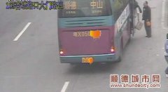 違規(guī)行車，電子眼在路邊盯著你
