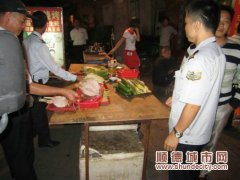 升平“美城”整治違法經營