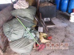 養豬場把布碎當柴火，執法人員將嚴懲