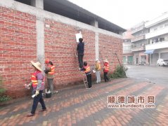 突擊美城黑點，鎮(zhèn)街市容整治一片“生機盎然”