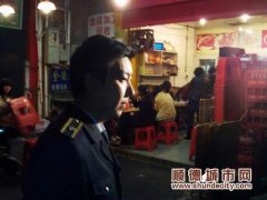 接報不到一刻 執法人員現身
