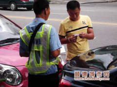 注意！今日起大良五路段停車要俾錢