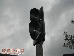 新聞追蹤：古樓路口紅綠燈修好過半