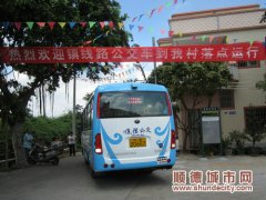 每萬人3臺公交車 杏壇第一個“沖線”