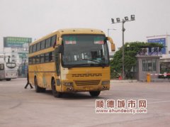 國慶將至 客運安檢設備該翻新的要翻新了
