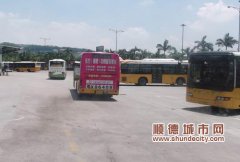 均安10分鐘一班，54輛TC公交助你出行