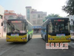 TC公交改革　實現(xiàn)景區(qū)串連