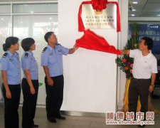 全省試點 進口車行買車上牌一站搞掂