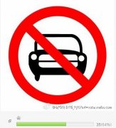 今天無車日，免費公交隨你搭！