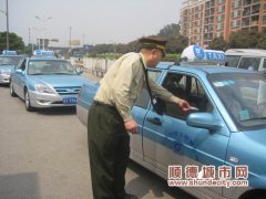 昨起，出租車司機兩次扣滿12分禁開1年
