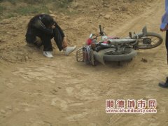 10元錢險丟性命，非法營運車坐不得