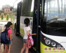 915、916線路有調(diào)整，覆蓋更廣