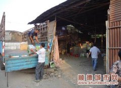 黑作坊生產出1萬罐“名牌”飲品